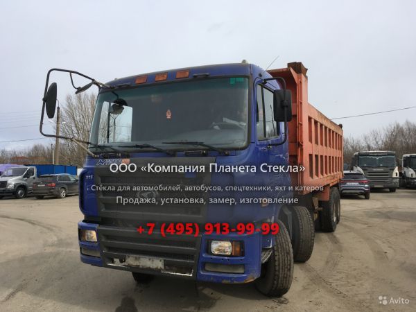 Стекло для самосвалов CAMC HN3310P38C3M