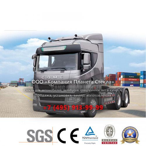 Стекло для тягачи седельных CAMC HN4250HP40C2M3