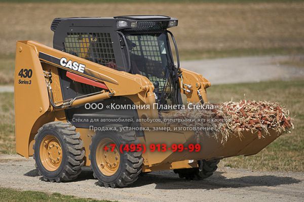 Стекло для мини-погрузчиков с бортовым поворотом Case 430 Series 3