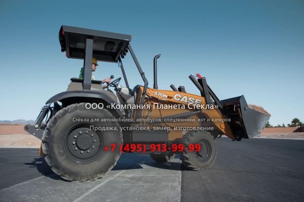 Стекло для экскаваторов-погрузчиков Case 570 N XT