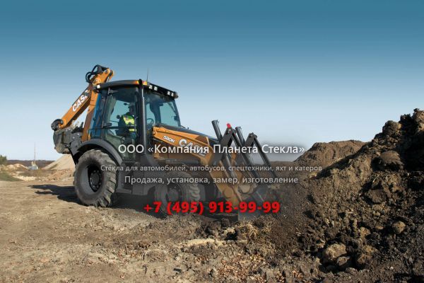 Стекло для экскаваторов-погрузчиков Case 580 N