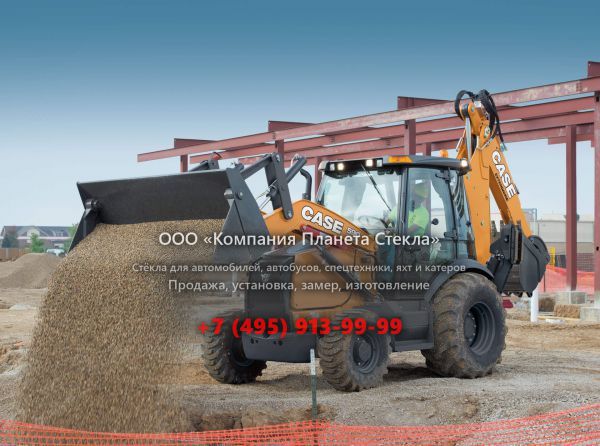 Стекло для экскаваторов-погрузчиков Case 590 Super M 2WD