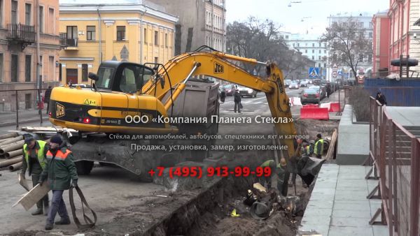 Стекло для колёсных экскаваторов Case 788 SR