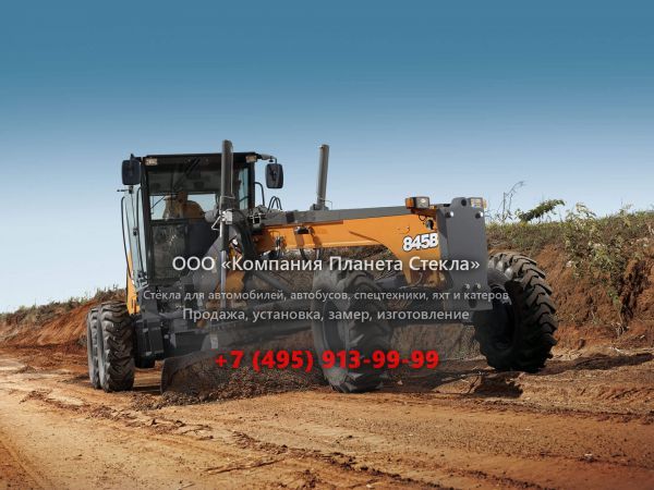 Стекло для грейдеров Case 845B DHP