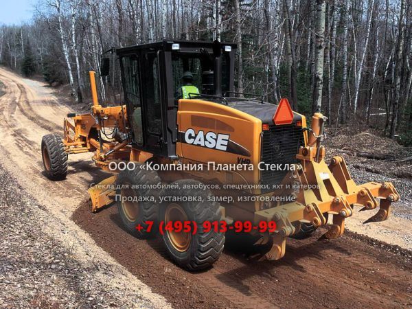 Стекло для грейдеров Case 865