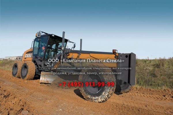 Стекло для грейдеров Case 865DHP