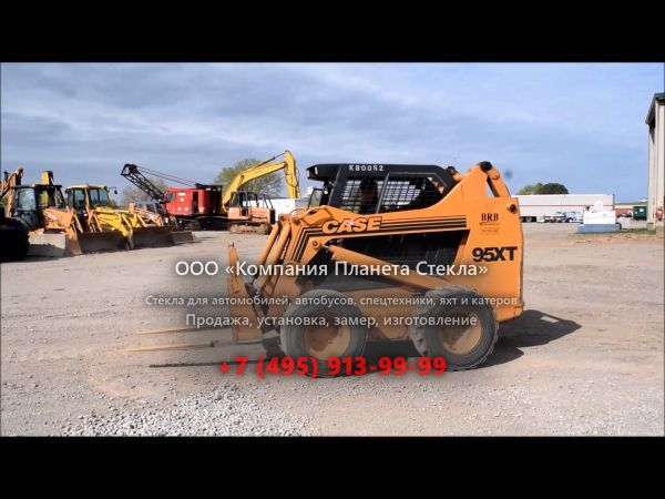 Стекло для мини-погрузчиков с бортовым поворотом Case 95XT