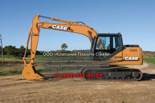 Стекло для гусеничных экскаваторов Case CX130B