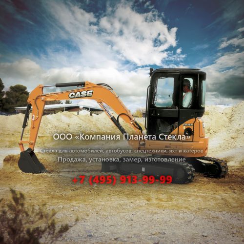 Стекло для гусеничных мини-экскаваторов Case CX36B