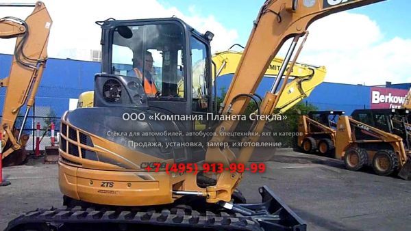Стекло для гусеничных мини-экскаваторов Case CX50B ZTS