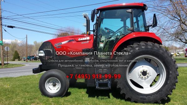 Стекло для тракторов Case Farmall 120A