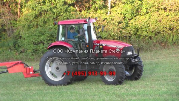 Стекло для тракторов Case Farmall 125A