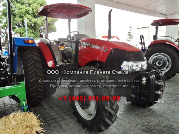 Стекло для тракторов Case Farmall 75JX