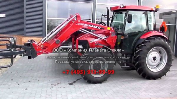 Стекло для тракторов Case Farmall 90JX