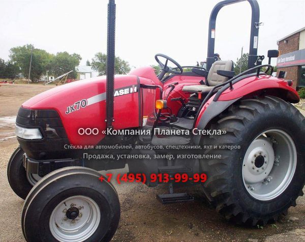 Стекло для тракторов Case JX70
