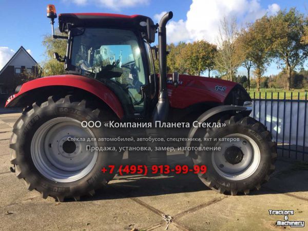 Стекло для тракторов Case Maxxum 125