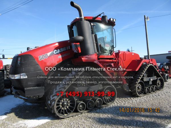 Стекло для тракторов Case Quadtrac 500