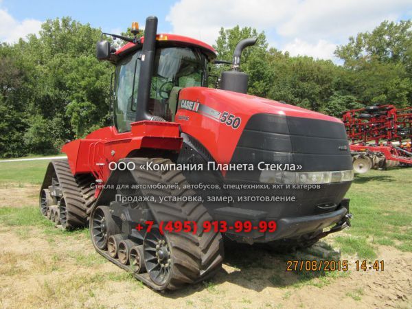 Стекло для тракторов Case Quadtrac 550