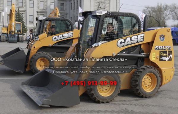 Стекло для колёсных мини-погрузчиков Case SR175