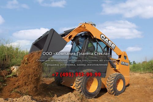 Стекло для колёсных мини-погрузчиков Case SR200