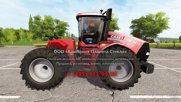 Стекло для тракторов Case Steiger 450