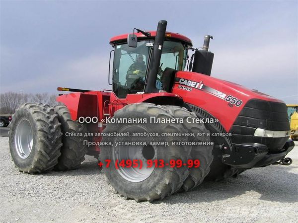 Стекло для тракторов Case Steiger 550