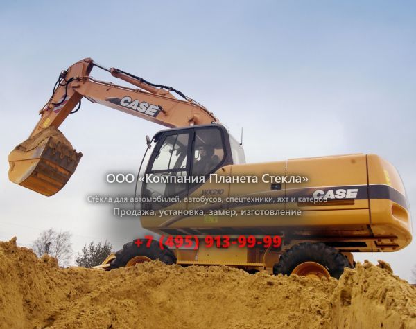 Стекло для колёсных экскаваторов Case WX210 Series 2