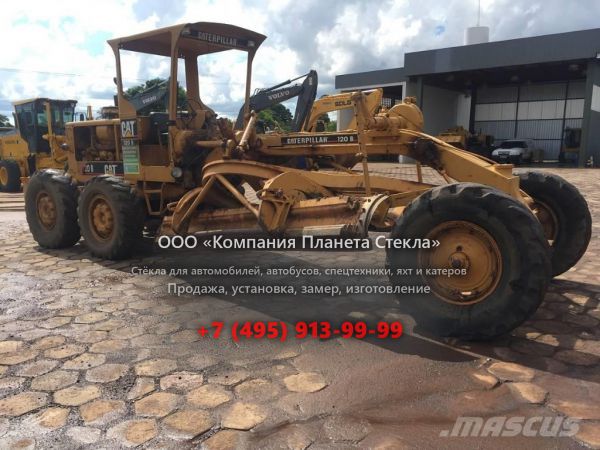 Стекло для грейдеров Caterpillar 120B