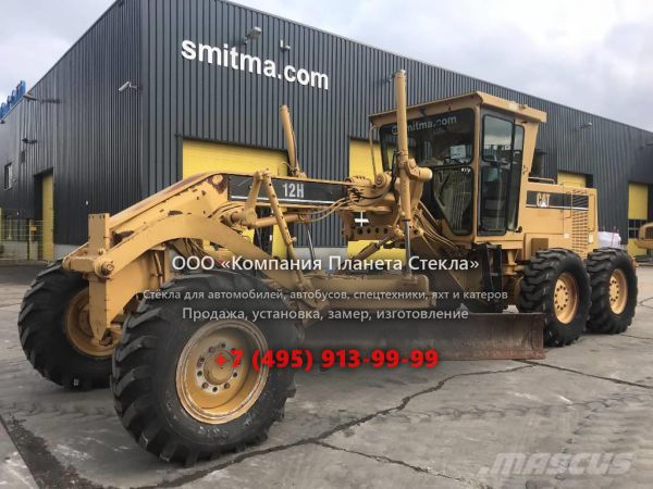 Стекло для грейдеров Caterpillar 12H ES