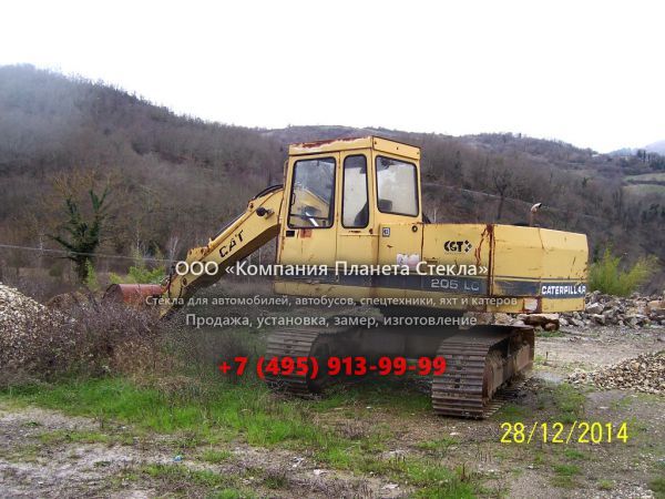Стекло для гусеничных экскаваторов Caterpillar 205 LC