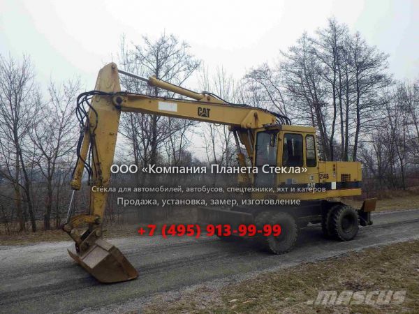 Стекло для колёсных экскаваторов Caterpillar 214B