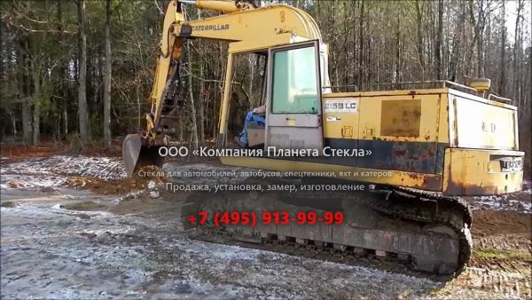 Стекло для гусеничных экскаваторов Caterpillar 215B LC