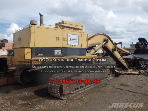 Стекло для гусеничных экскаваторов Caterpillar 225D LC