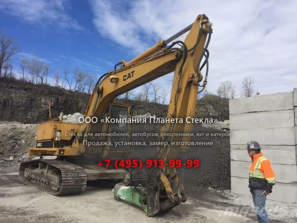 Стекло для гусеничных экскаваторов Caterpillar 225 LC