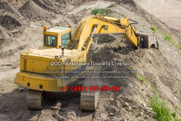 Стекло для гусеничных экскаваторов Caterpillar 231D LC