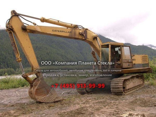 Стекло для гусеничных экскаваторов Caterpillar 235