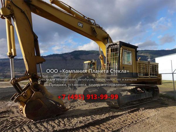 Стекло для гусеничных экскаваторов Caterpillar 235B