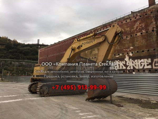 Стекло для гусеничных экскаваторов Caterpillar 245B ME