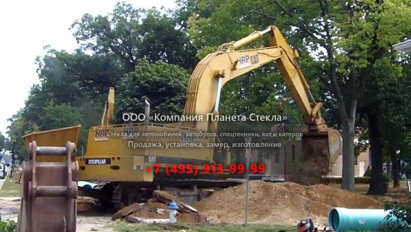 Стекло для гусеничных экскаваторов Caterpillar 245D