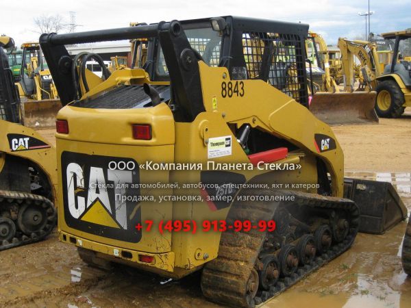 Стекло для гусеничных мини-погрузчиков Caterpillar 257B Series 2