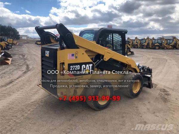 Стекло для мини-погрузчиков с бортовым поворотом Caterpillar 272D