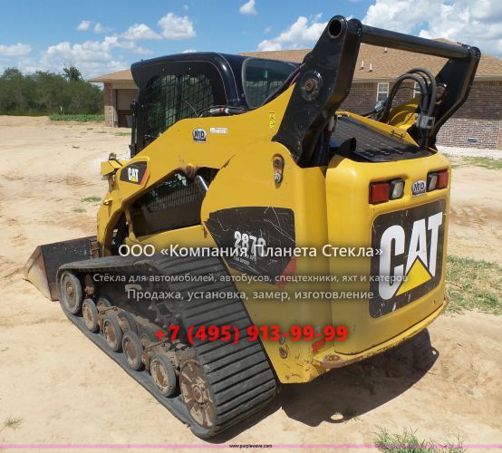Стекло для гусеничных мини-погрузчиков Caterpillar 287C (XPS)