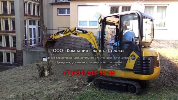 Стекло для гусеничных мини-экскаваторов Caterpillar 301.5