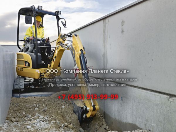 Стекло для гусеничных мини-экскаваторов Caterpillar 301.7D CR