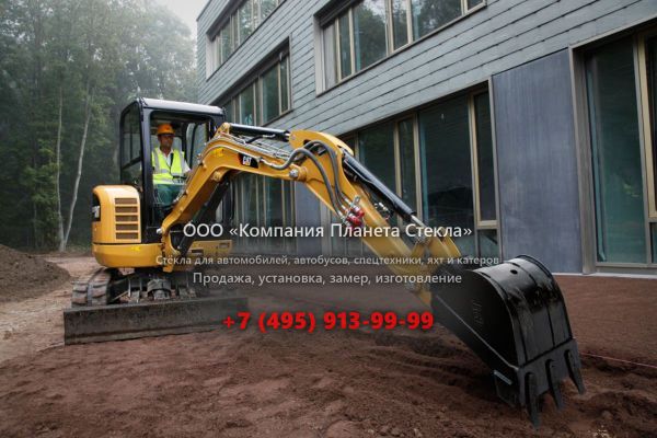 Стекло для гусеничных мини-экскаваторов Caterpillar 302.7D CR