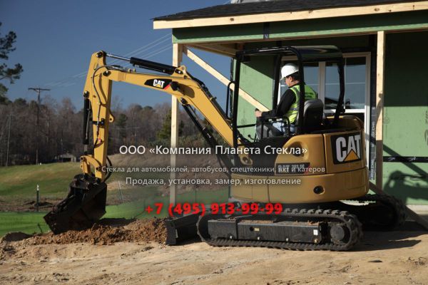 Стекло для гусеничных мини-экскаваторов Caterpillar 303.5CR