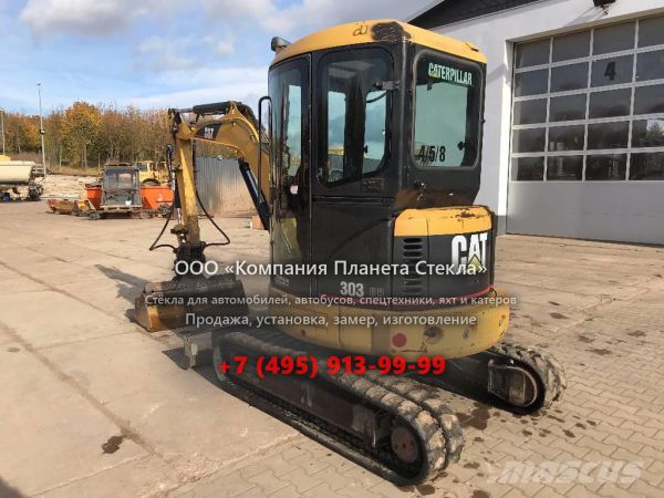 Стекло для гусеничных мини-экскаваторов Caterpillar 303CR