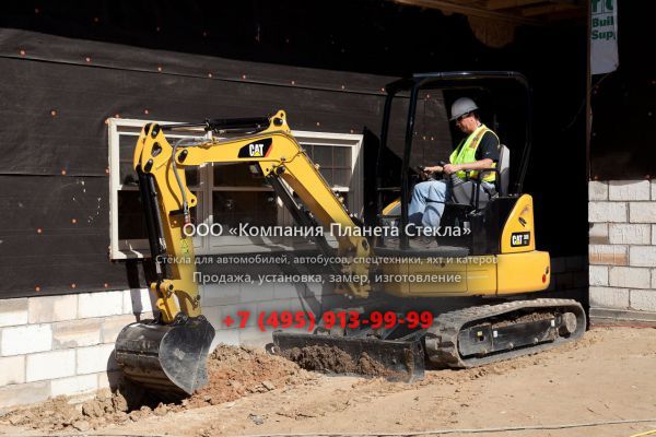 Стекло для гусеничных мини-экскаваторов Caterpillar 303E CR