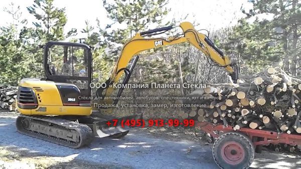 Стекло для гусеничных мини-экскаваторов Caterpillar 304.5
