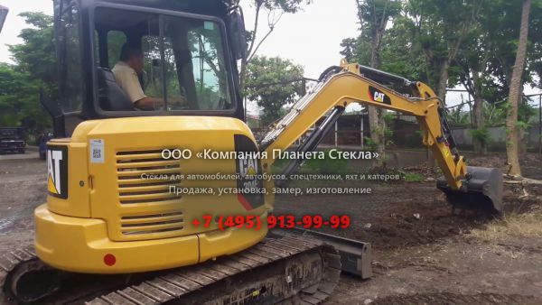 Стекло для гусеничных мини-экскаваторов Caterpillar 304E2 CR